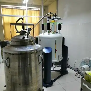 液氦杜瓦瓶
